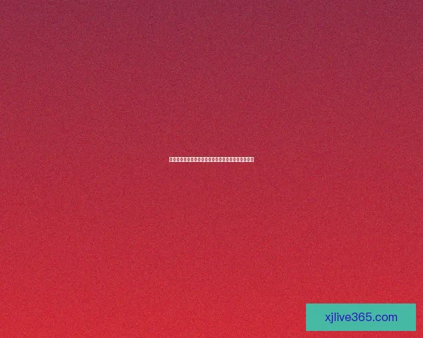 现金真人登录体验全新升级安全便捷畅享实时娱乐平台